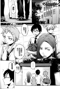 第174页图