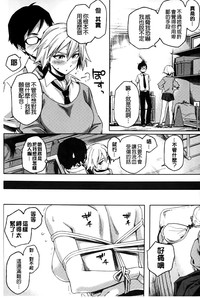 第182页图