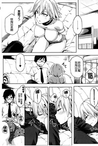 第186页图