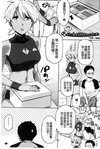 第198页图