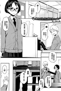 第210页图