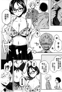 第214页图