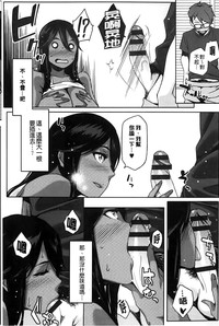 第22页图
