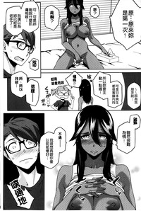 第34页图