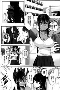 第38页图