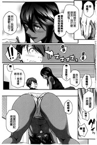 第66页图