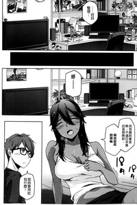 第6页图