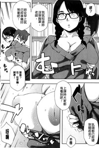 第82页图