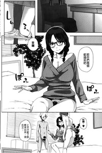 第86页图