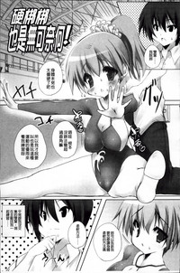 第106頁圖