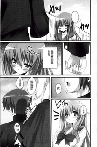 第126頁圖