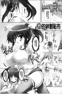 第142頁圖