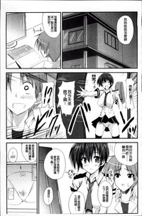 第202頁圖