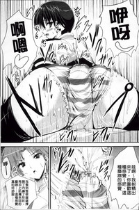 第206頁圖