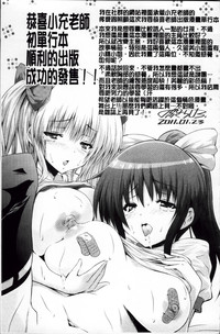 第238頁圖