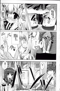 第38頁圖