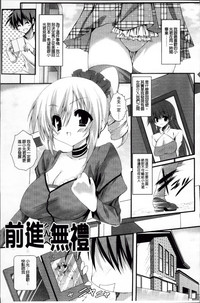 第74頁圖