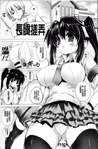 第90頁圖