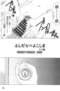 第130頁圖