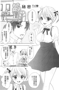 第146頁圖