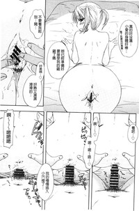 第166頁圖