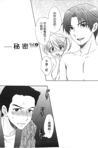 第174頁圖