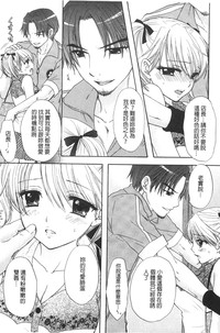 第18頁圖