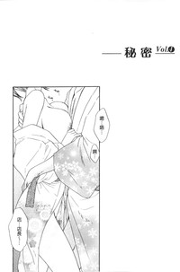第190頁圖