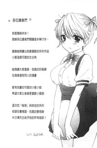第218頁圖