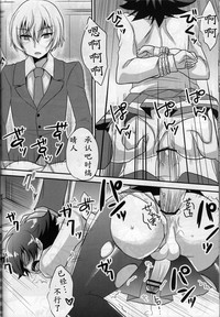 第14页图