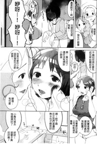 第134頁圖
