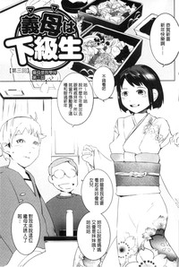 第174頁圖