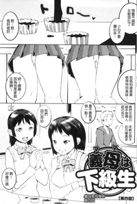 第186頁圖