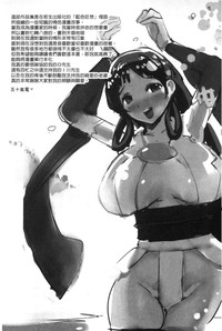 第198頁圖