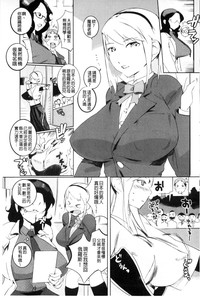 第62頁圖