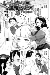 第78頁圖
