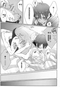 第30頁圖