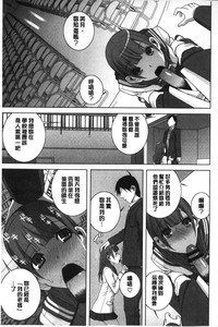 第102页图