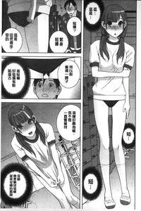 第106页图