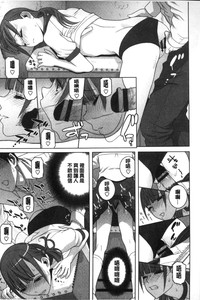 第110页图