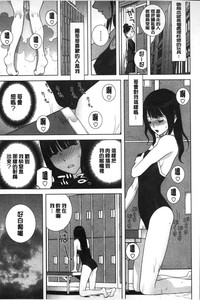 第142页图