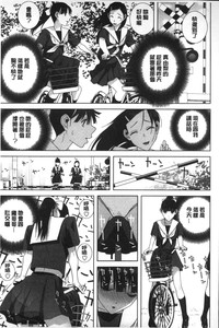 第146页图