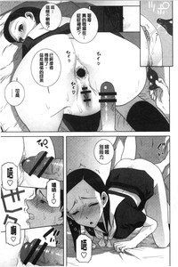 第150页图