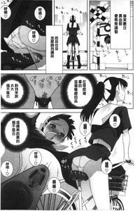 第154页图