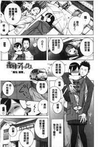 第158页图
