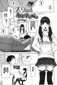 第174页图