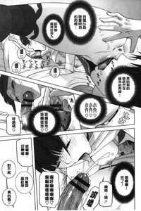 第182页图