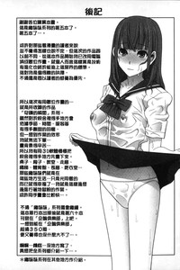第190页图