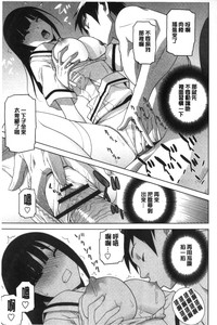 第38页图