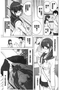 第66页图
